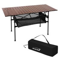 CAMPINGTISCH Braun - Braun, Metall (55/118/64.5cm) - Hauki