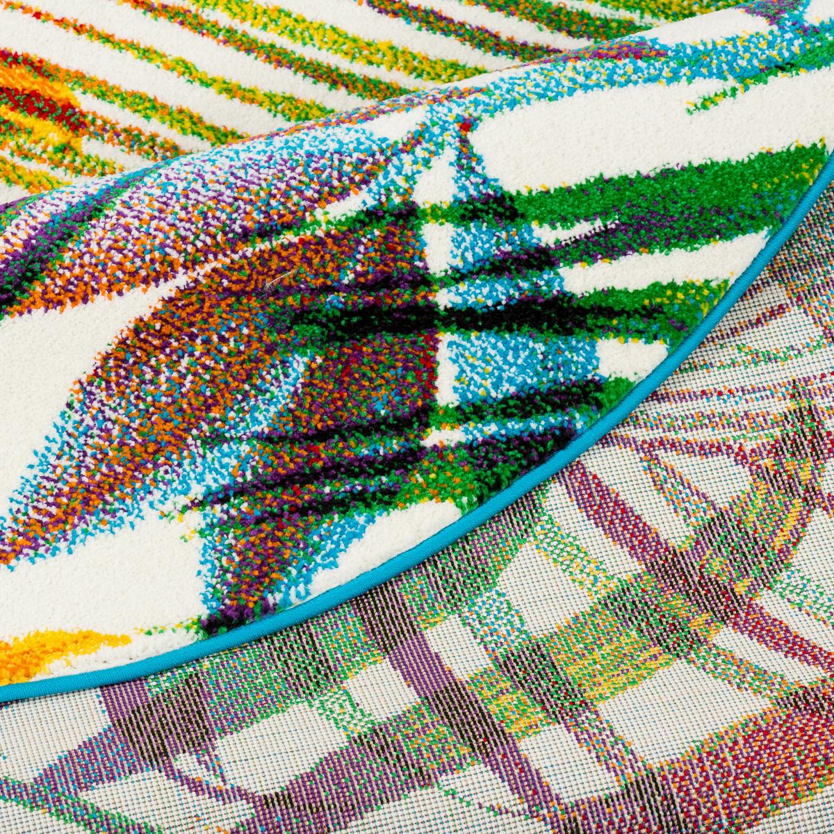 DESIGNER TEPPICH FARO TROPICAL BUNTE ZWEIGE RUND - Multicolor, Textil (200/200cm) - Pergamon
