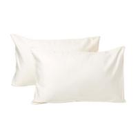 KINDER-KISSENBEZÜGE 2er-Set, Bio-Baumwolle - Creme, Textil (40/60cm) - Homescapes