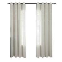 VORHANG 2ER SET »Leipzig« HxB 245x145 cm Natur - Naturfarben, Textil (145/245cm) - Gardinenbox