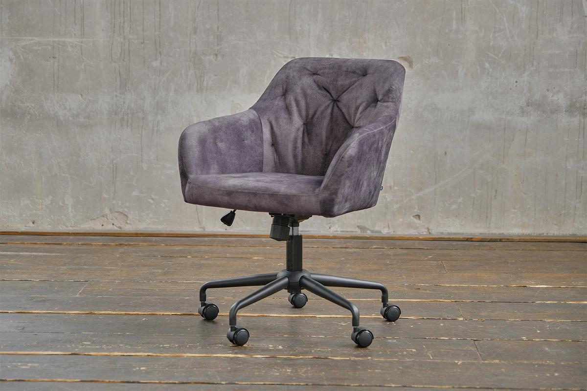 BÜROSTUHL KAYA Anthrazit Velvet - Anthrazit/Schwarz, Textil (64/79/61cm) - KAWOLA