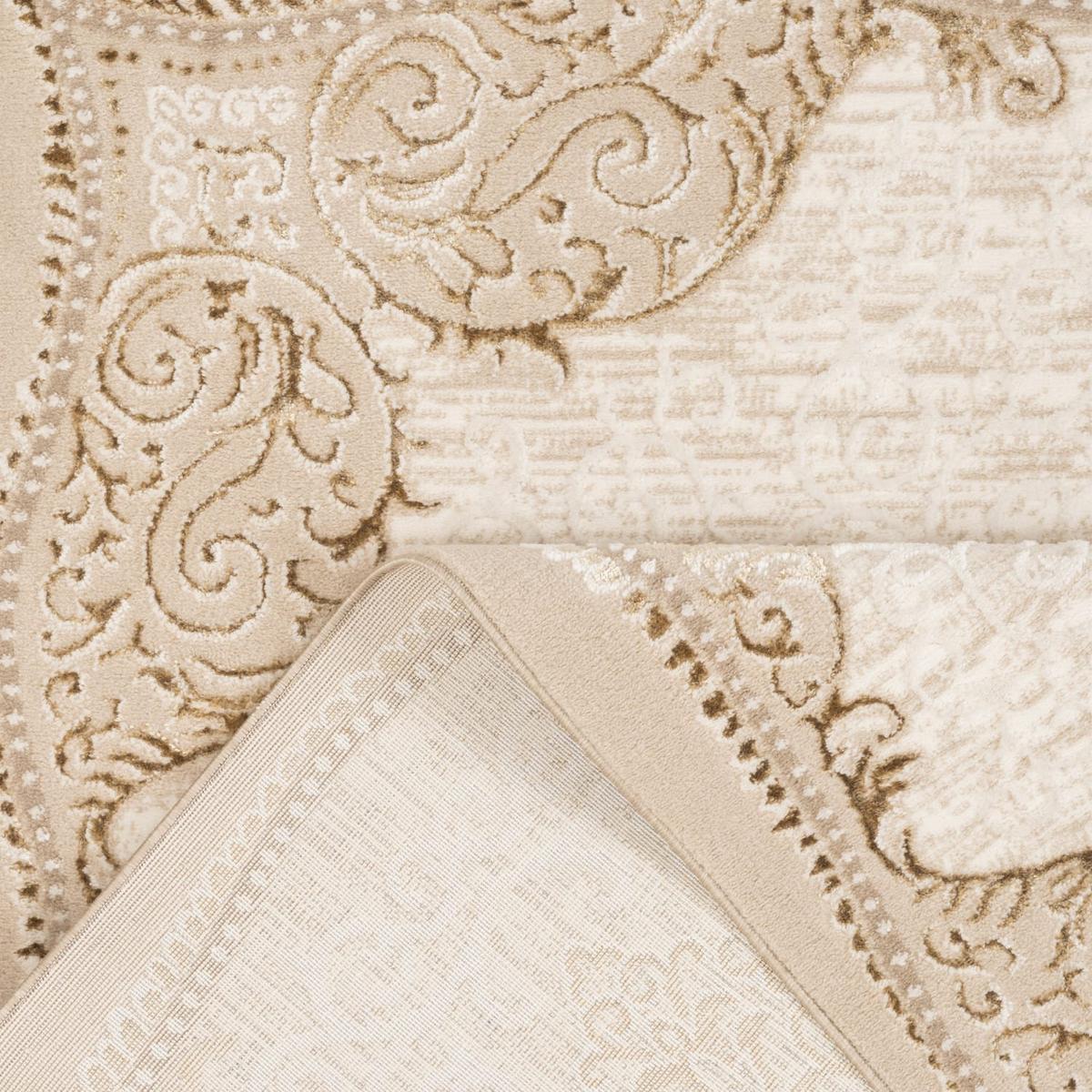 KURZFLORTEPPICH, orientalisch, aus Polyester, Beige, 200 x 280 cm - Beige, Textil (280/200cm) - KADIMA DESIGN
