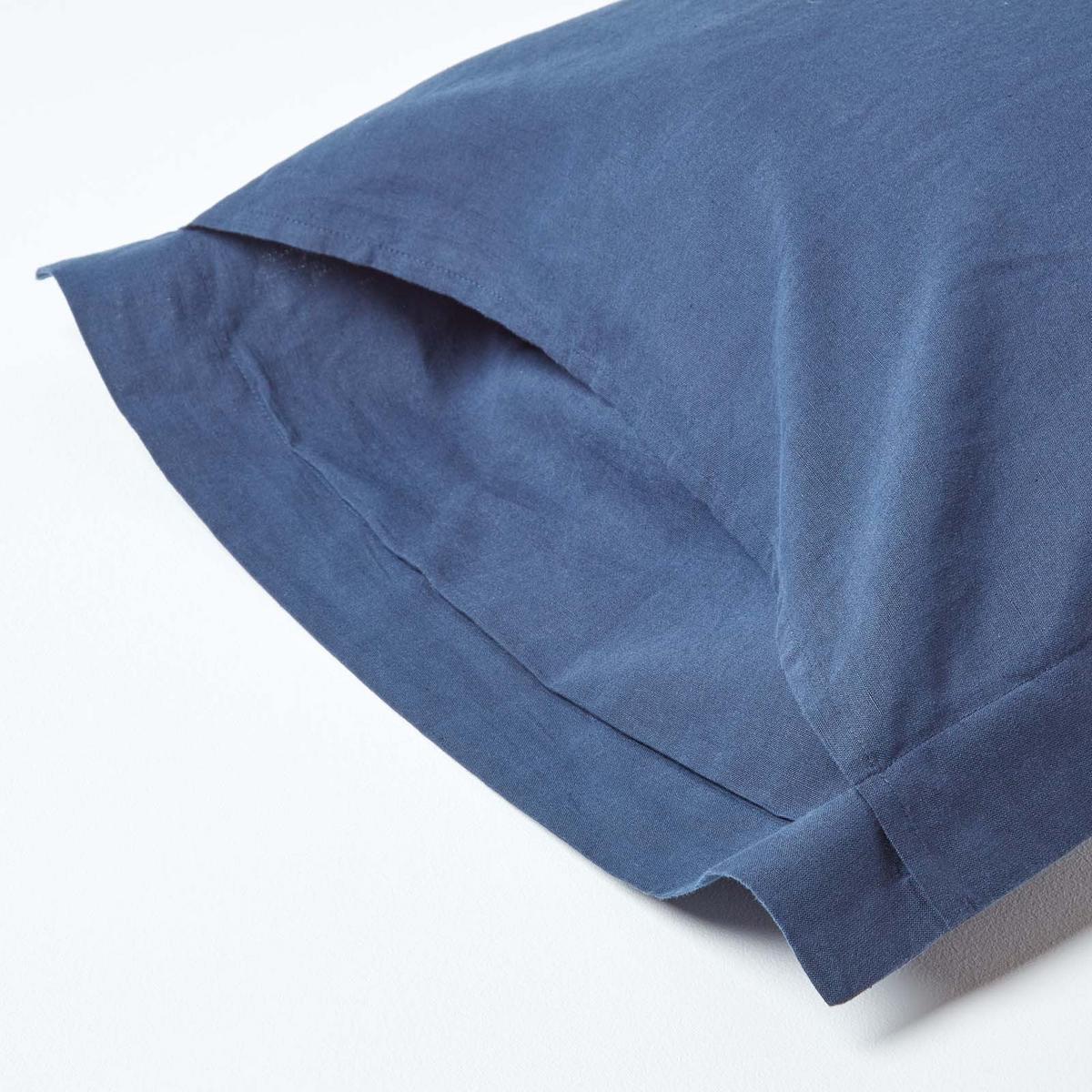 KISSENBEZUG Leinen mit Stehsaum - Dunkelblau, Textil (48/74cm) - Homescapes