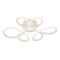 LED DECKENLEUCHTE Aelvith 36/25/8.5 cm - Weiß, Kunststoff/Metall (36/25/8.5cm) - ZMH