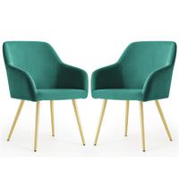 POLSTERSTUHL 2er Set, Metallbeine Grün, Gold 54,5/83/58 - Grün, Textil (55/83/51cm) - RAUMHIRSCH FURNITURE