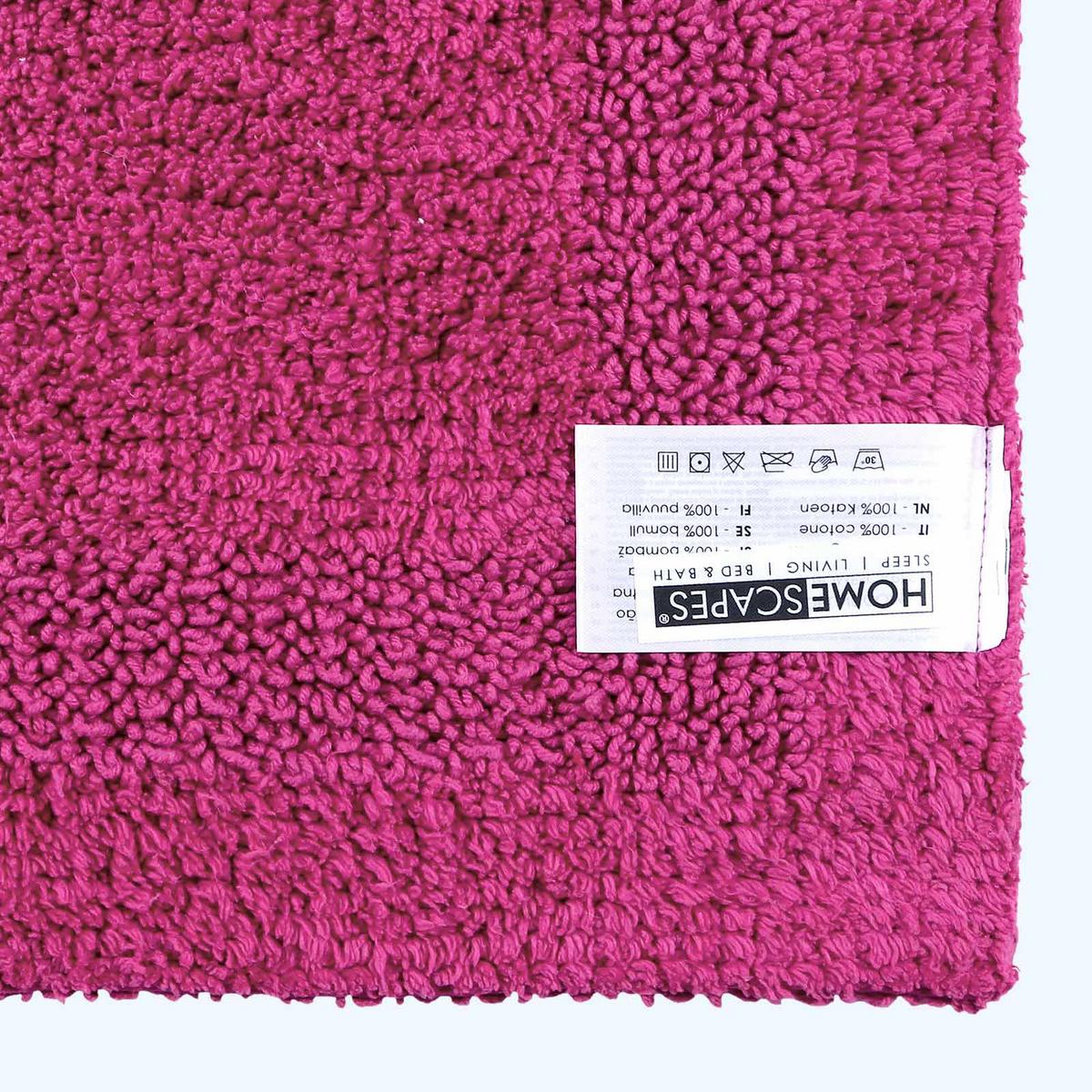 DUSCHVORLEGER 50/50 cm, 100% Baumwolle, wendbar - Magenta, Textil (50/50cm) - Homescapes