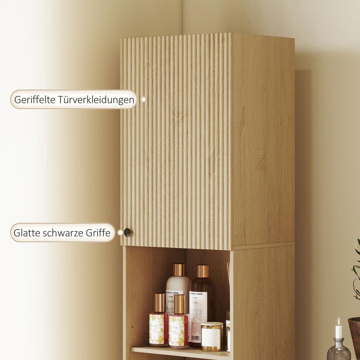 BADSCHRANK 4er Set Spanplatte MDF Eiche - Eichefarben, Holzwerkstoff (31/182/40cm) - HOMCOM
