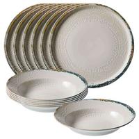 PIZZA- UND PASTA SET Alfonso beige 12-tlg. - Beige, Keramik (2/2/2cm) - Ritzenhoff Breker