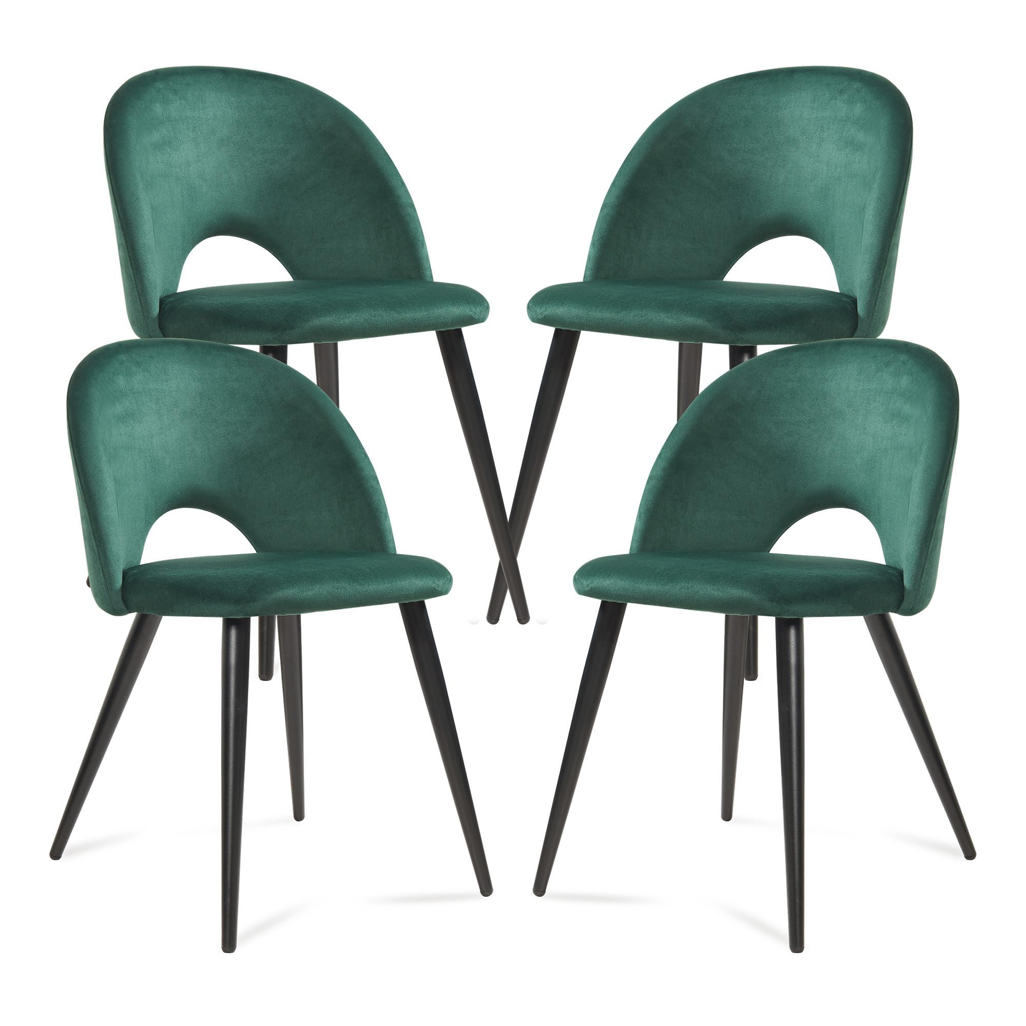 ESSZIMMERSTUHL-SET 4 TLG. Karijoki - Dunkelgrün/Schwarz, Textil/Metall (50/77/55cm) - [en.casa]