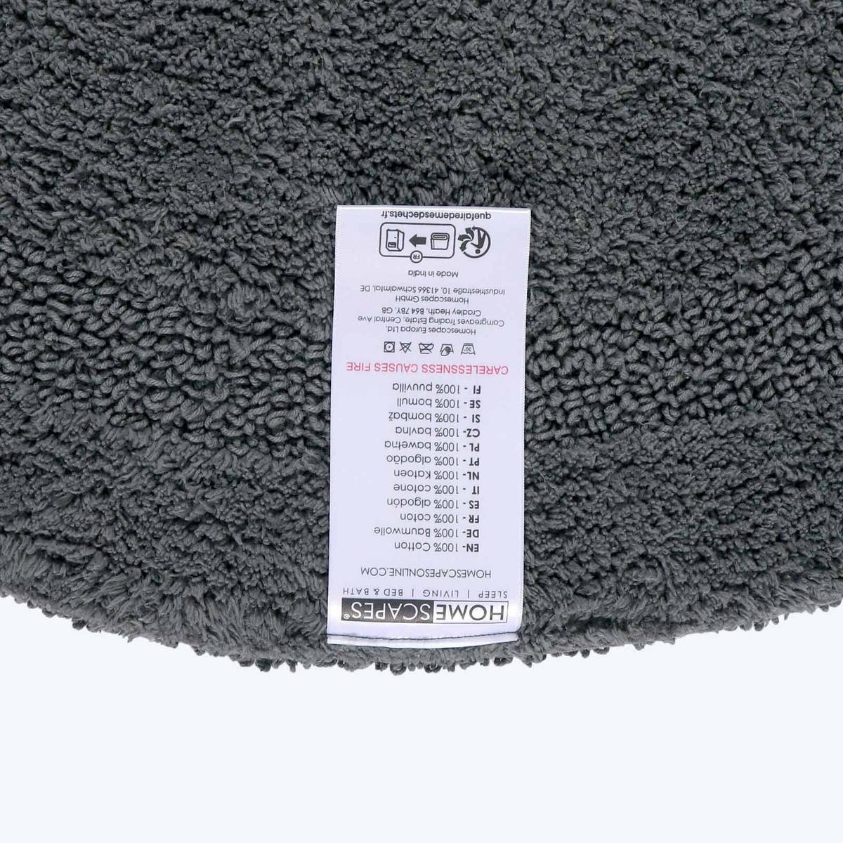BADEMATTE 80 cm rund, 100% Baumwolle, wendbar - Grau, Textil (80/80cm) - Homescapes