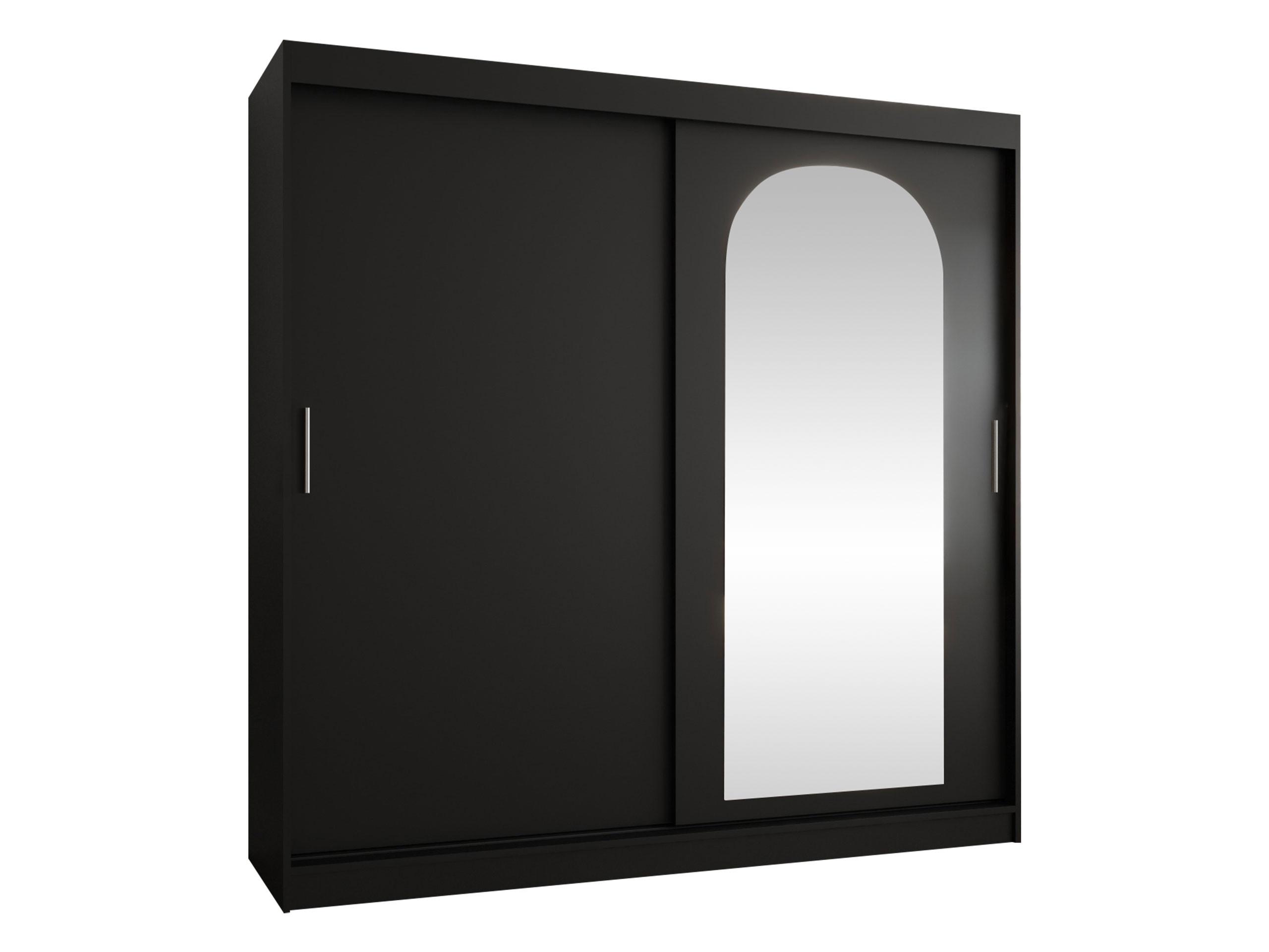 SCHWEBETÜRENSCHRANK Selfie 200 cm - Silberfarben/Schwarz, Holzwerkstoff/Kunststoff (200/200/62cm) - MIRJAN24