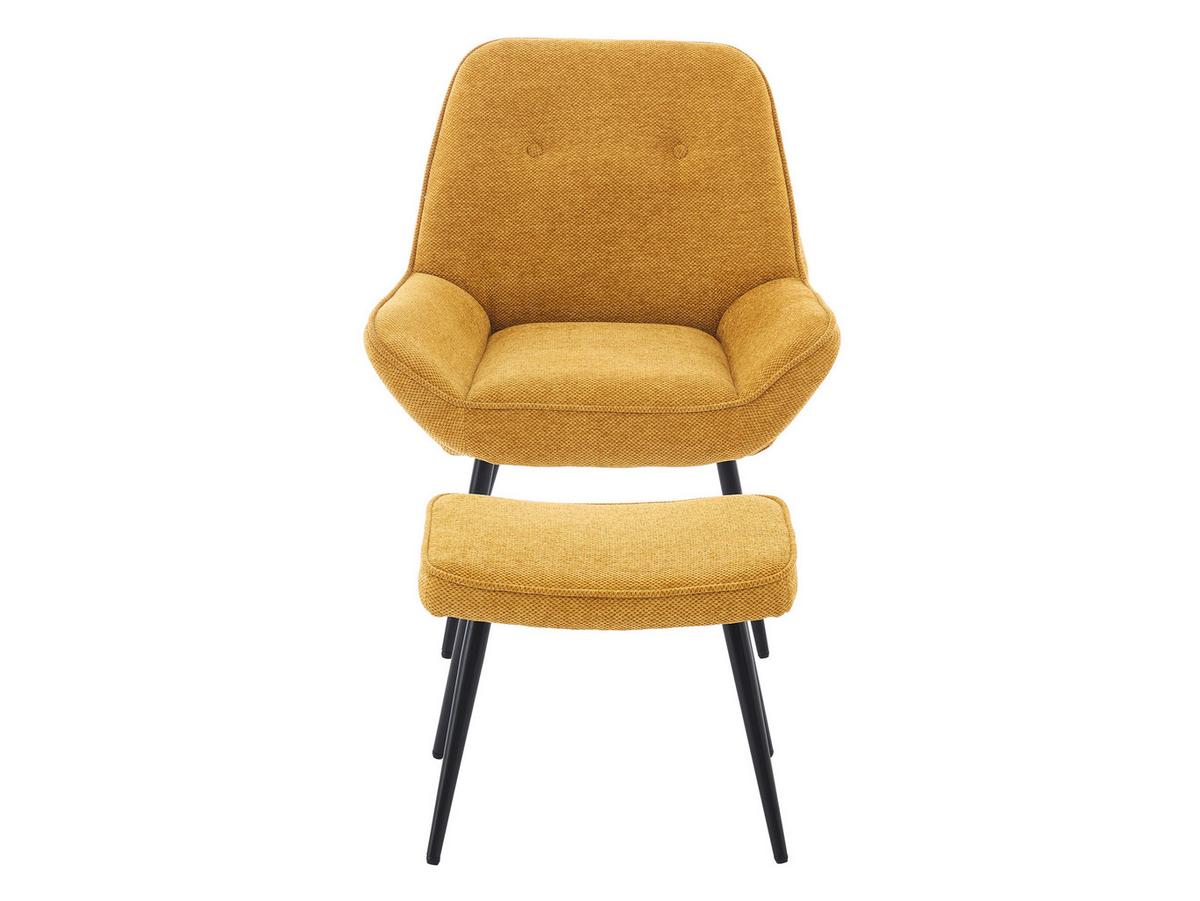 SESSEL Zorto Muz 809B mit Fußbank - Gelb/Schwarz, Holz/Textil (73/89/73cm) - MIRJAN24