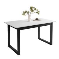 ESSTISCH ARTON II ausziehbarer Tisch 140-195 cm für 6-8 Personen - Schwarz/Weiß, Holzwerkstoff/Metall (140/80/77cm) - Lookway