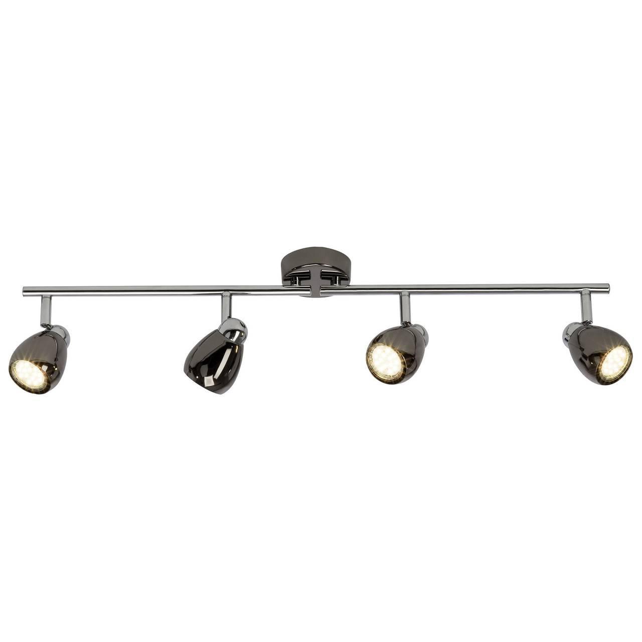 SPOTROHR Milano G21732/76 - Schwarz, Metall (17/71/13cm) - Brilliant