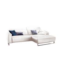 ECKSOFA MIT SITZTIEFENVERSTELLUNG YORK Ecru Leder Relaxfunktion - Ecru/Silberfarben, Leder (284/180cm) - KAWOLA