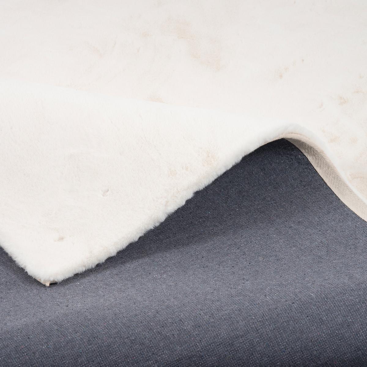 FELLTEPPICH LUXUS SUPER SOFT PLUSH - Weiß, Textil (160/230cm) - Pergamon