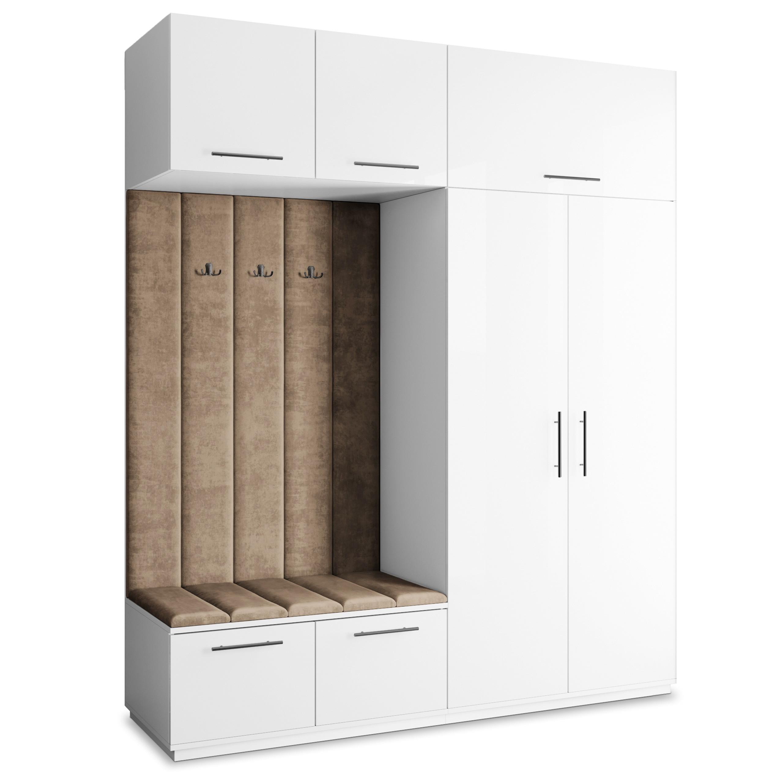 GARDEROBENSCHRANK REMA 200/240/60 cm Modern Garderobe-Set Weiß - Weiß/Mokka, Holzwerkstoff (200/240/60cm) - MASSENO
