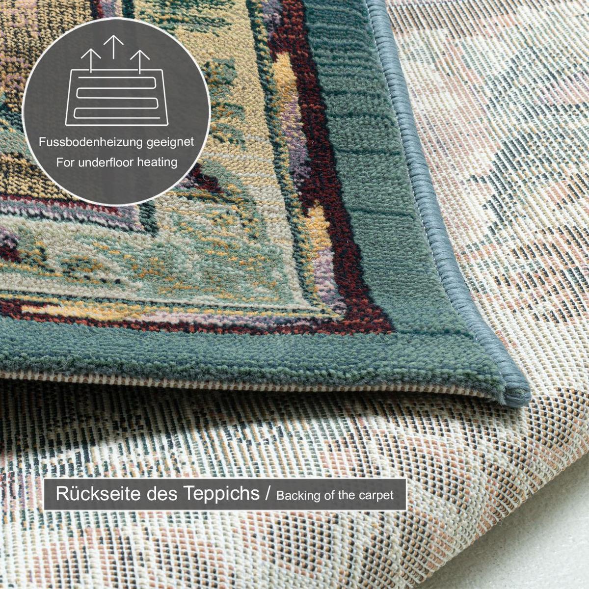 WEBTEPPICH Gabiro 72 Bettumrandung 68x570 cm - Multicolor, Textil (68/570cm) - THEKO