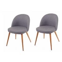 ESSZIMMERSTUHL Grau 2er-Set - Dunkelgrau/Grau, Textil (48/77/46cm) - MCW