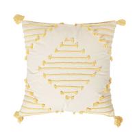 DEKOKISSEN creme 45/45 cm mit Stickerei & Quasten - Creme, Textil (45/45cm) - Homescapes