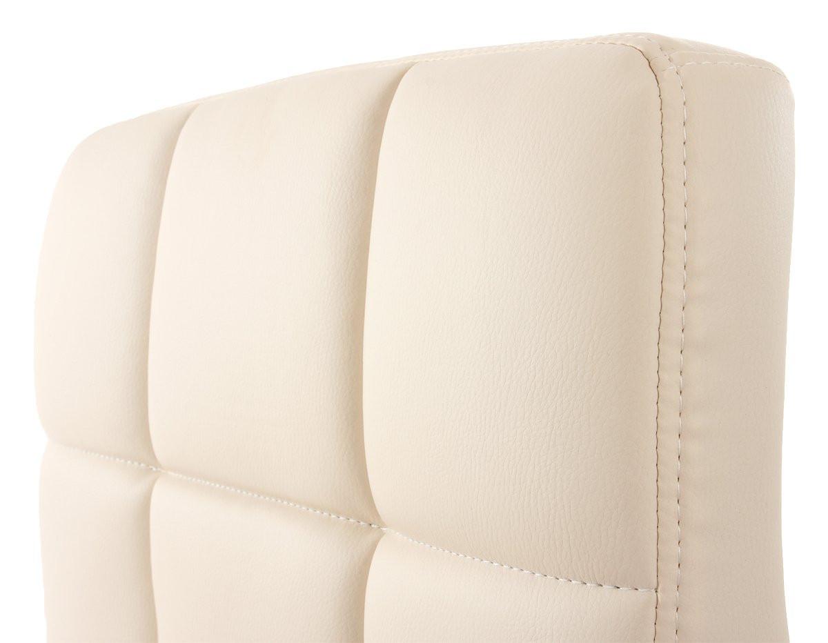 ESSZIMMERSTUHL Beige 6er-Set - Beige/Creme, Textil (43/76/44cm) - MCW