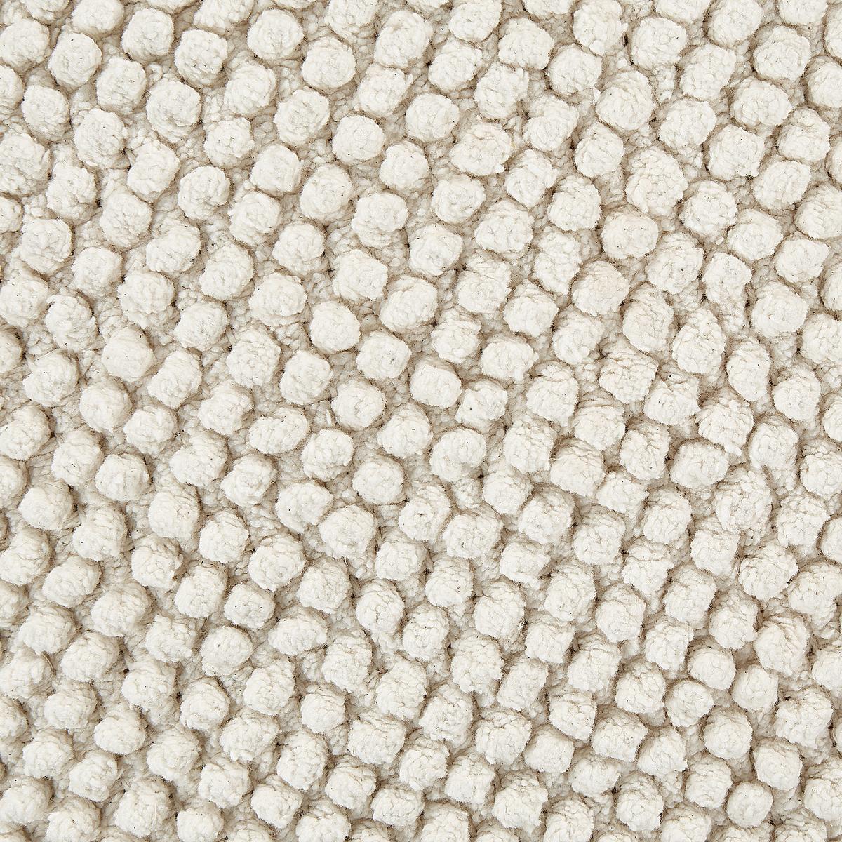 POUF Beige Joara - Beige, Textil (45/45/45cm) - Beliani