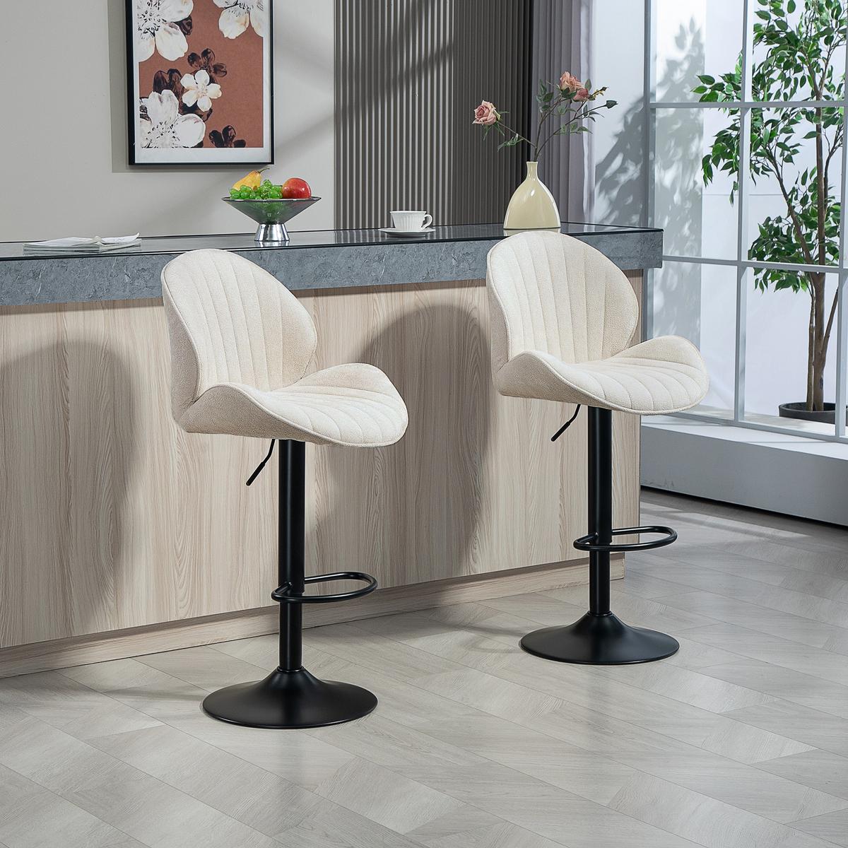 BARHOCKER 2er Set Polyester Stahl Beige - Beige/Schwarz, Textil/Metall (48/115/50cm) - HOMCOM