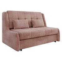 SCHLAFSOFA Viva Elite III - Schwarz/Rosa, Holz/Metall (146/85/98cm) - MIRJAN24