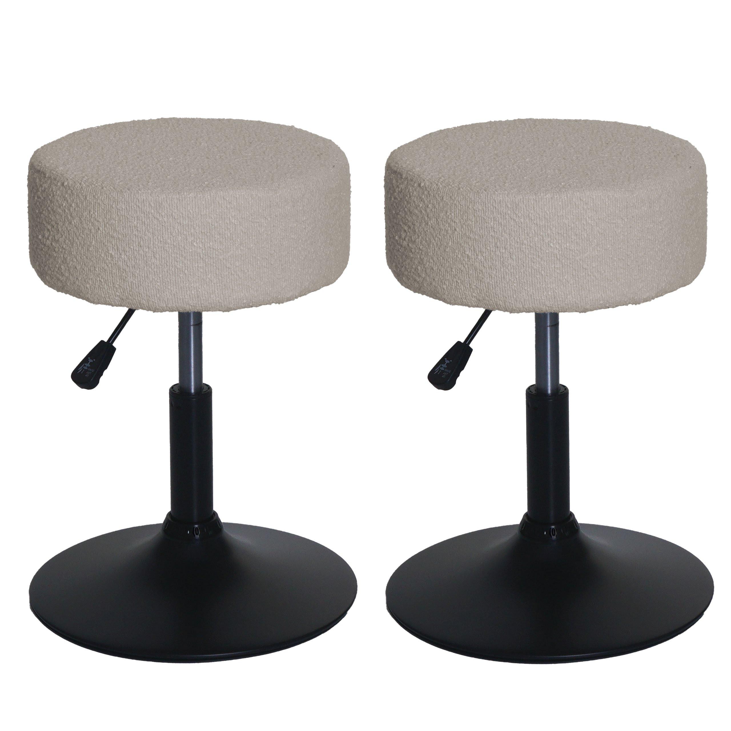 HOCKER Beige 2er-Set - Beige, Textil (37/57/37cm) - MCW