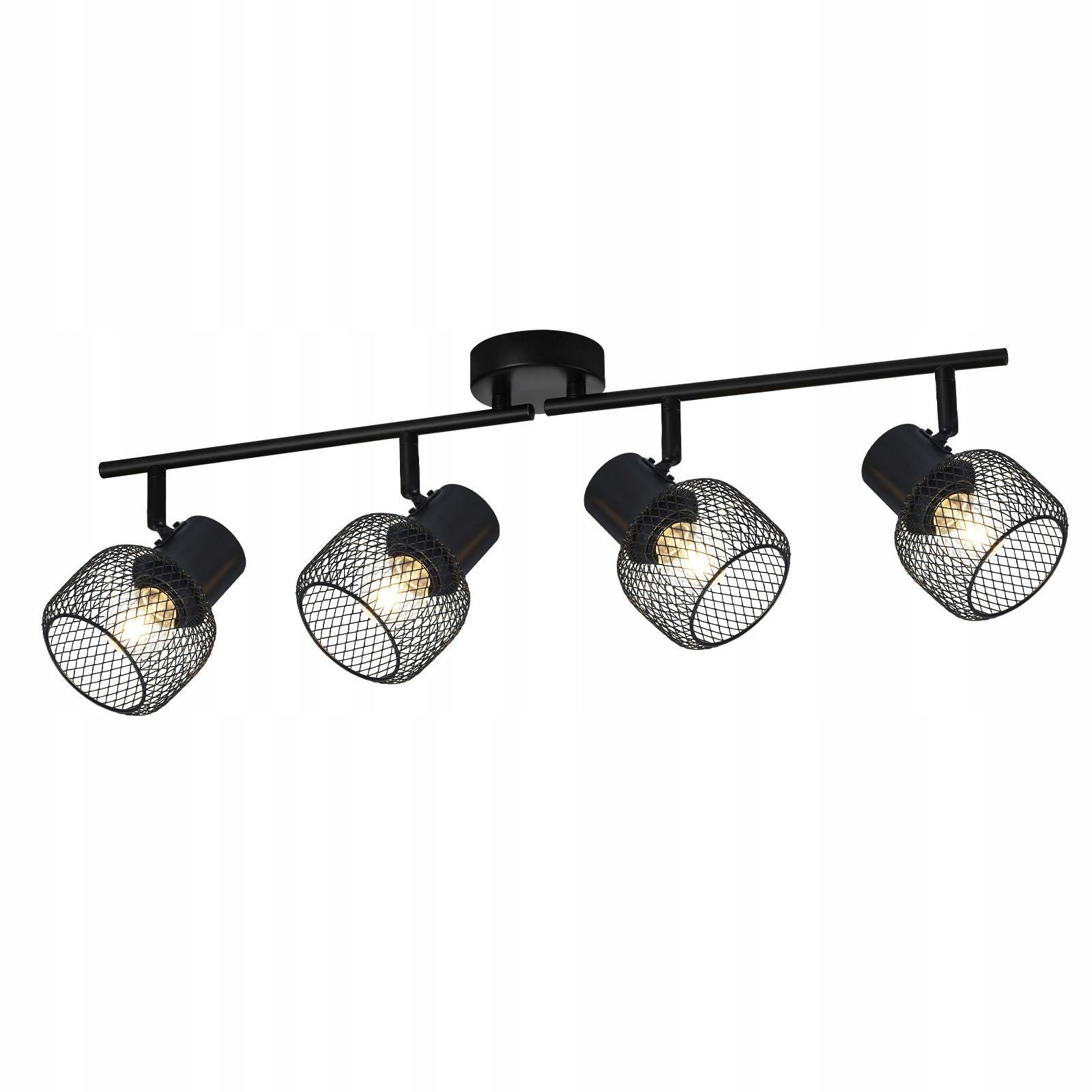 DECKENLEUCHTE Lydia 4-flammig 64/15/21 cm - Schwarz, Metall (64/15/21cm) - Nettlife