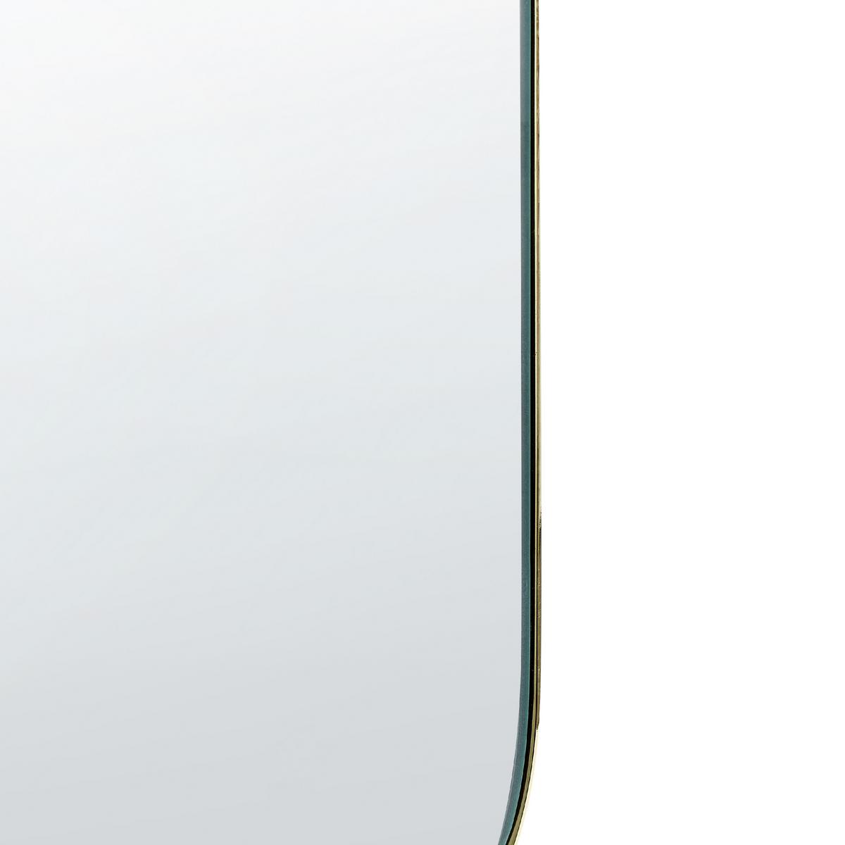 KOSMETIKSPIEGEL 16/37cmGoldCANTAL Cantal - Goldfarben, Metall (43/13/21cm) - Beliani