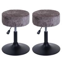 HOCKER Braun 2er-Set - Braun, Textil (37/57/37cm) - MCW