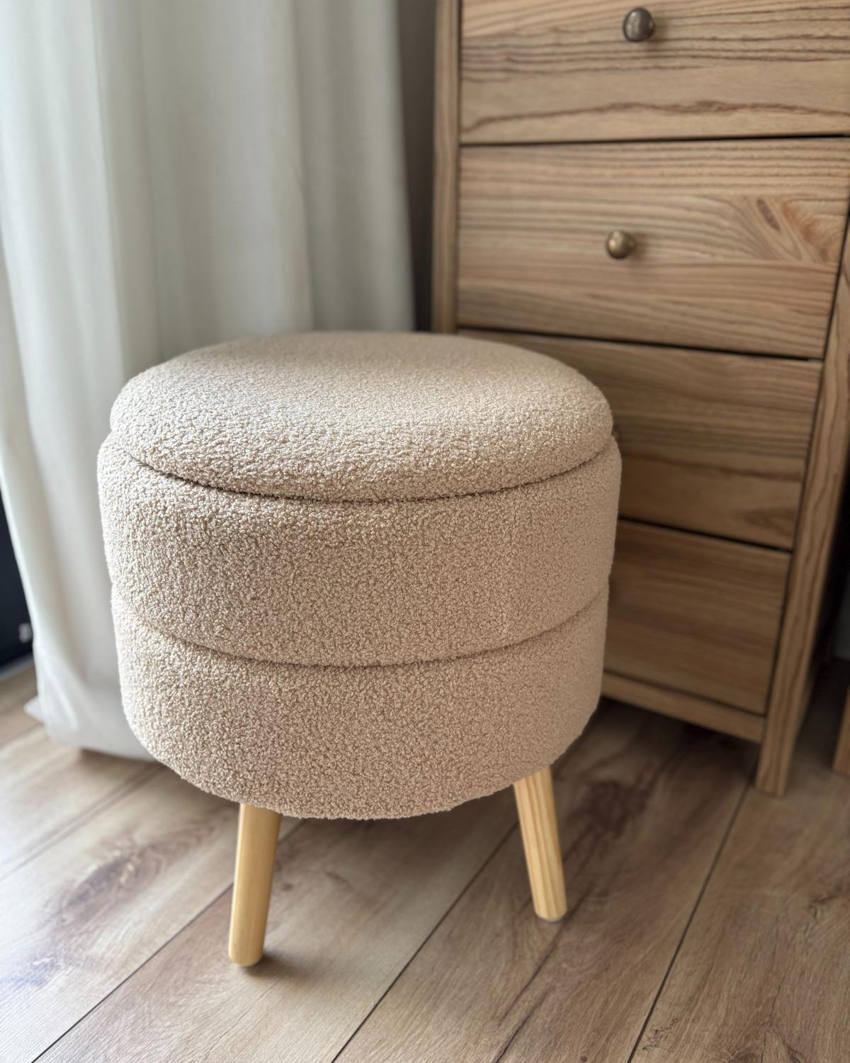 HOCKER Beige Okaton - Beige/Braun, Textil (44/48/44cm) - Beliani