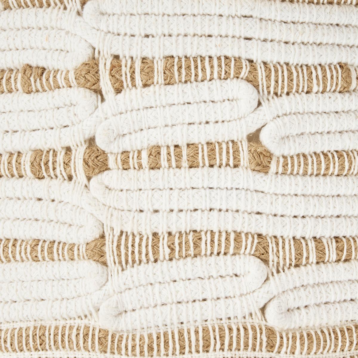 POUF Weiß Abtin - Beige/Weiß, Naturmaterialien (40/40/40cm) - Beliani