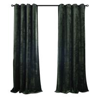VORHANG 2ER SET »Nürnberg« HxB 245x135 cm Grün - Grün, Textil (135/245cm) - Gardinenbox
