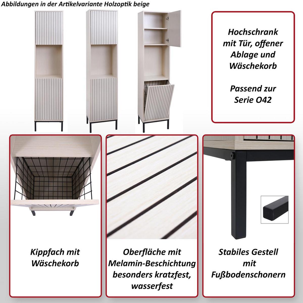 HOCHSCHRANK Braun - Braun, Holzwerkstoff (39/174/30cm) - MCW