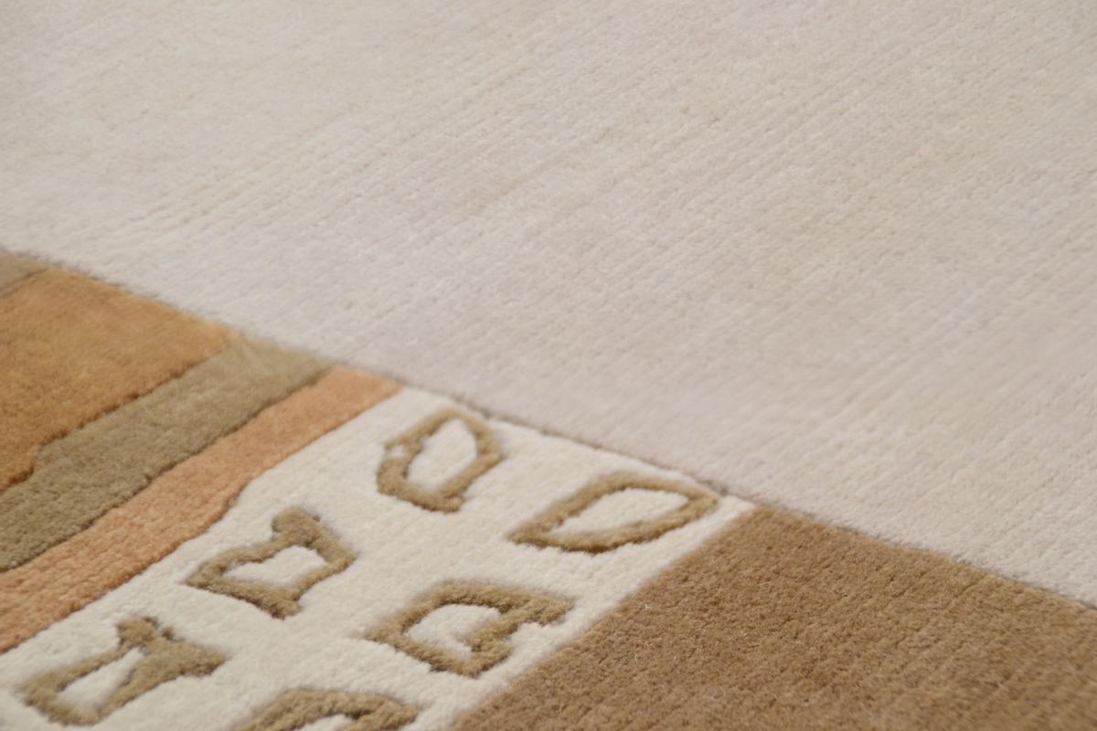 WOLLTEPPICH Avanti 120x180 cm - Sandfarben, Textil (120/180cm) - THEKO