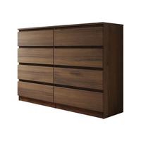 KOMMODE Malwa M8 - Nussbaumfarben, Holzwerkstoff (138/100/40cm) - MIRJAN24