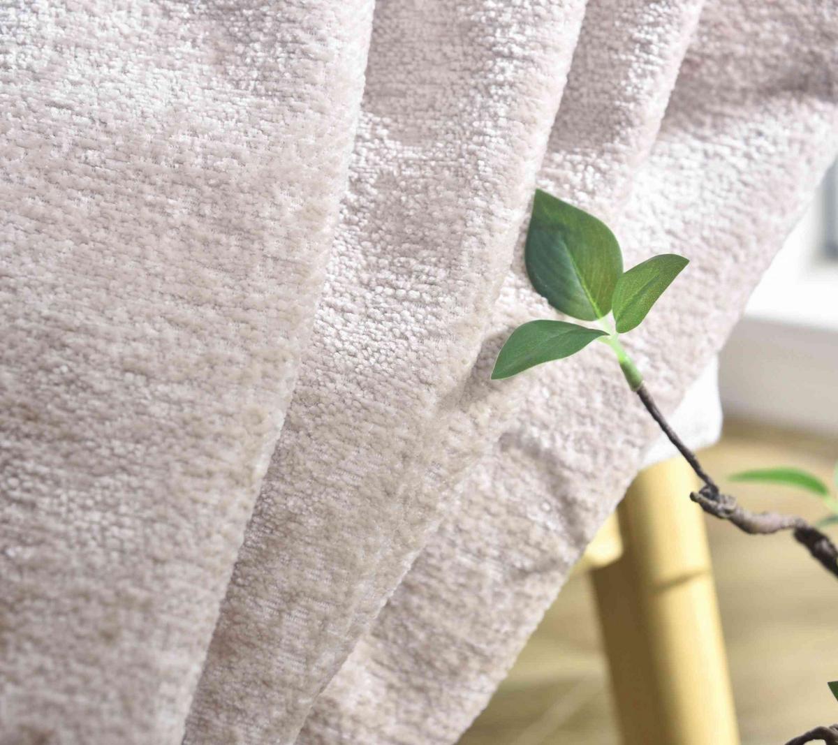 VORHANG 2ER SET »Nürnberg« HxB 245x135 cm Beige - Beige, Textil (135/245cm) - Gardinenbox