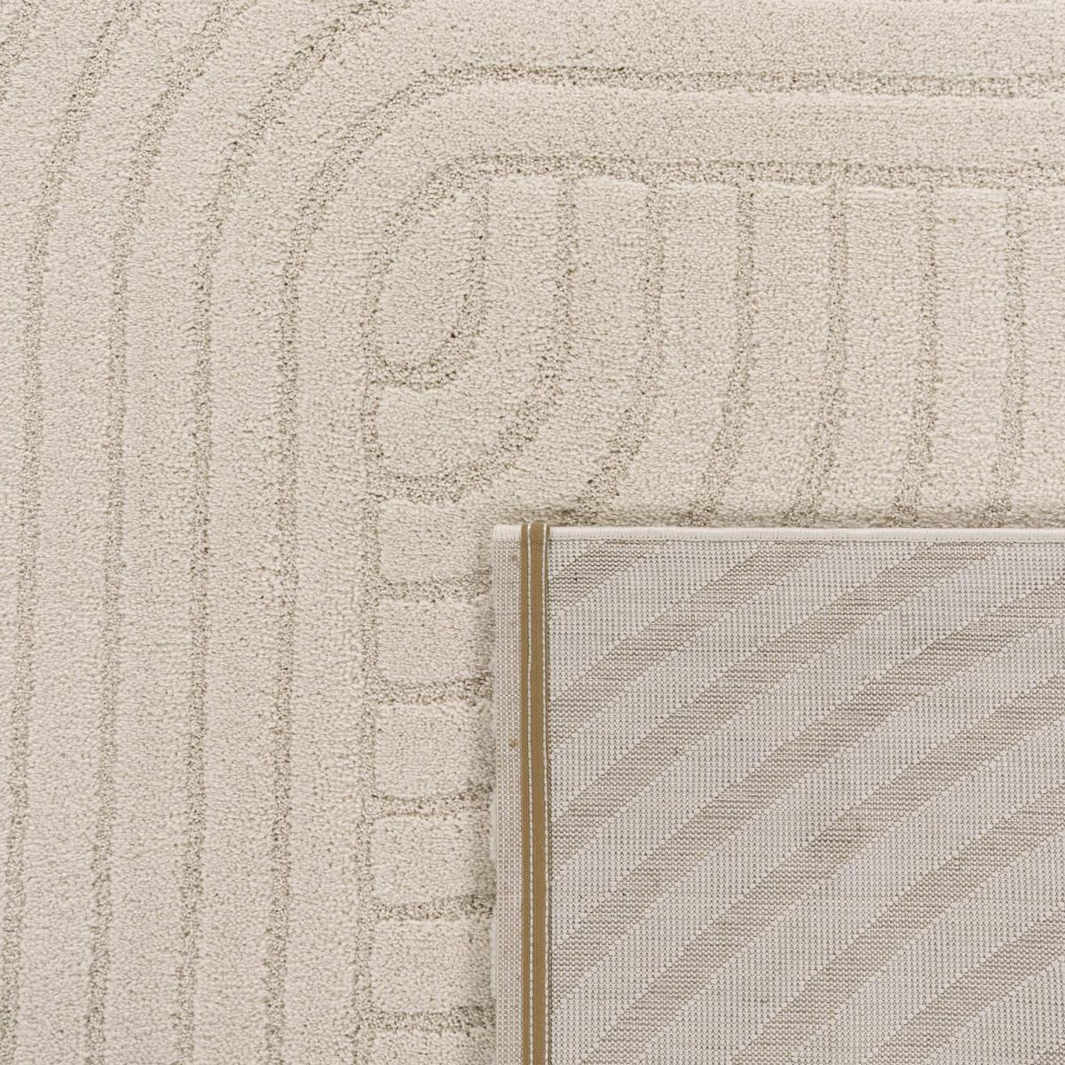 KURZFLORTEPPICH, einfarbig, Florhöhe 14 mm, Creme, 200 x 280 cm - Beige, Textil (280/200cm) - KADIMA DESIGN