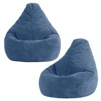 SITZSACK für Kinder Sessel aus Cord 2-tlg. - Blau, Textil (69/59/65cm) - icon