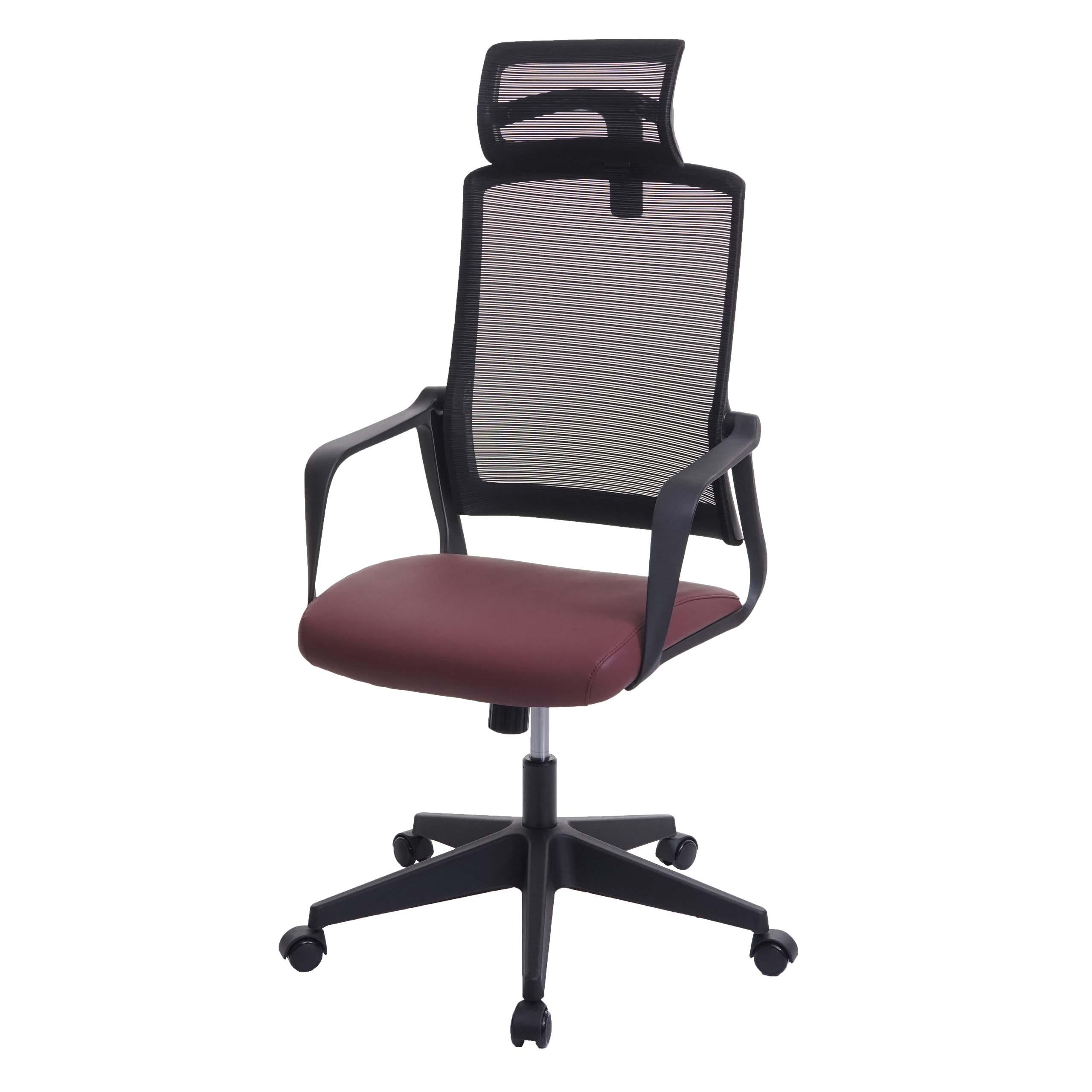 BÜROSTUHL Rot - Rot, Textil (64/128/66cm) - MCW