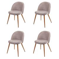 ESSZIMMERSTUHL Grau, Braun 4er-Set - Braun/Grau, Textil (48/77/46cm) - MCW