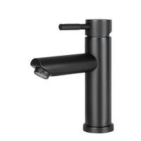 WASCHTISCHARMATUR Regniry 14.6/4.6/17.4 cm - Schwarz, Metall (4.6/17.4/14.6cm) - ZMH