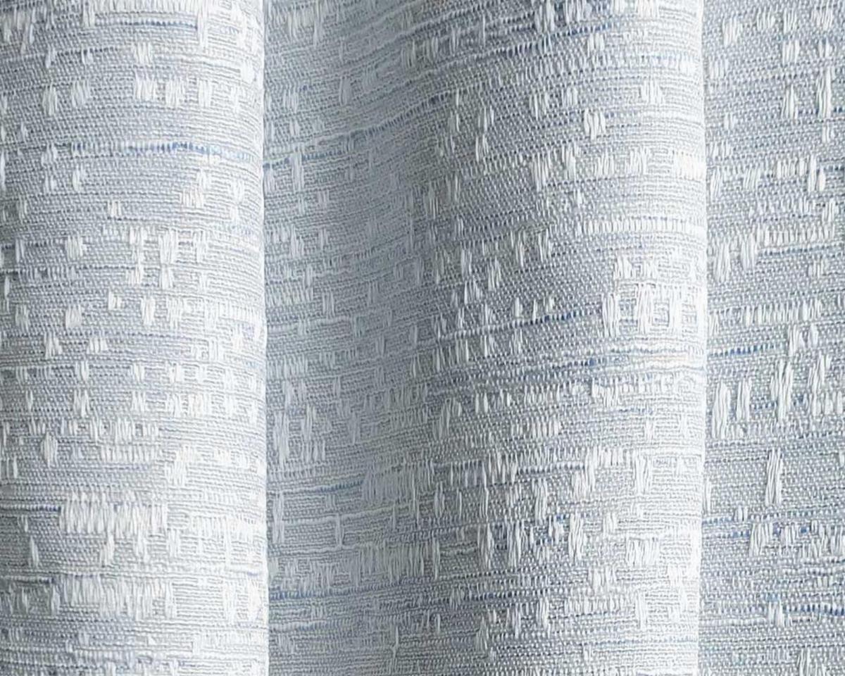 VORHANG »Sivas« HxB 254x140 cm Taupe - Pastellblau, Textil (140/254cm) - Gardinenbox