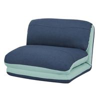 SCHLAFSESSEL Hellblau, Blau - Blau/Hellblau, Textil (75/60/75cm) - MCW