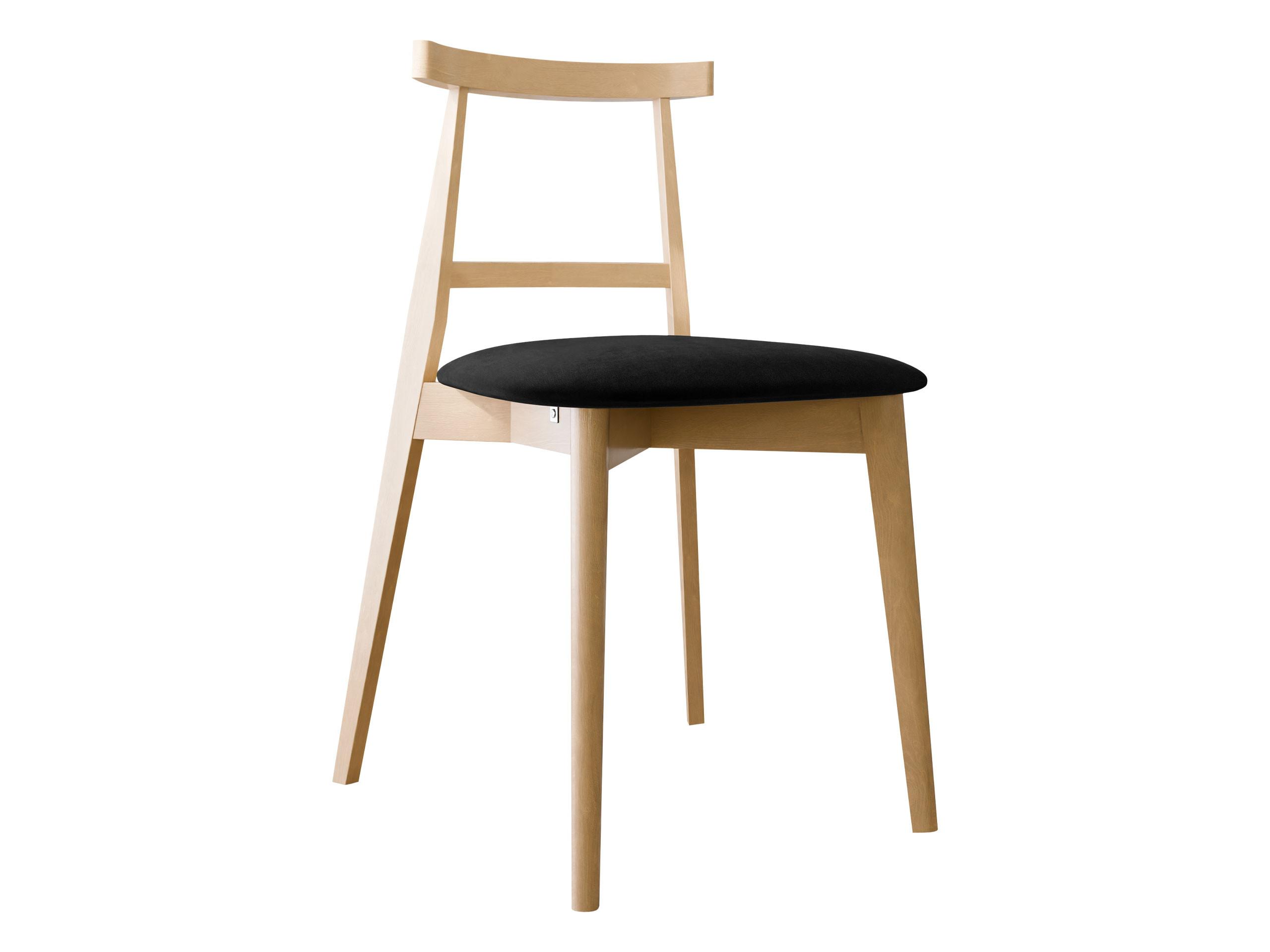WOHNZIMMER STUHL KT71, Holzfarbe: Buche - Buchefarben/Schwarz, Holz/Textil (48/75/54cm) - MIRJAN24