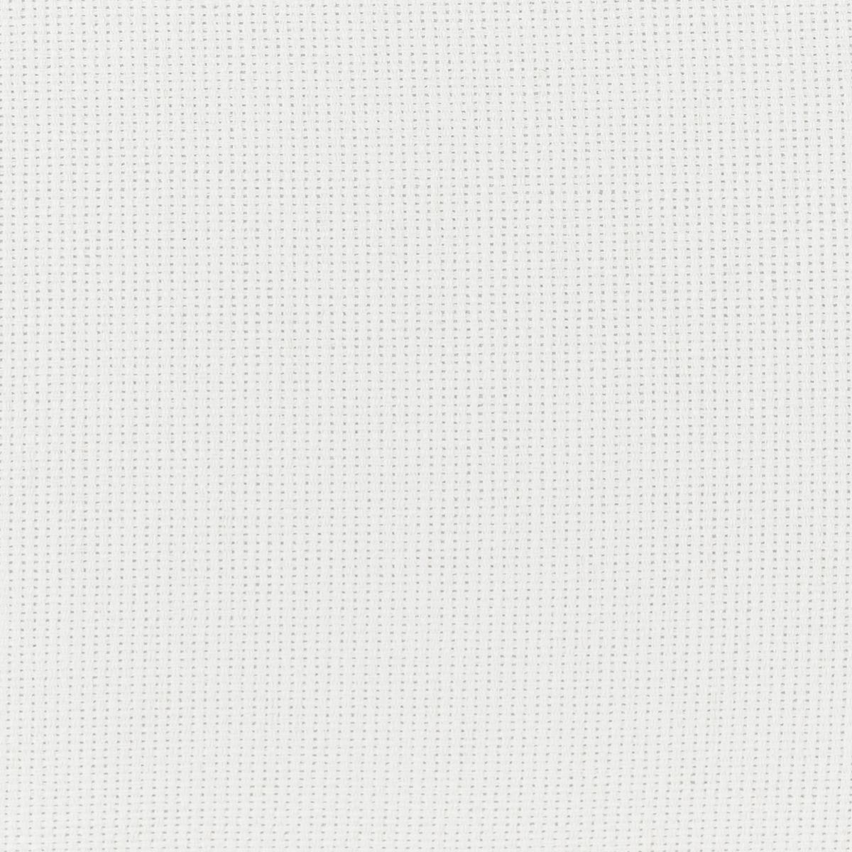 SESSEL Stoff Weiß Saland - Weiß, Textil (92/82/82cm) - Beliani