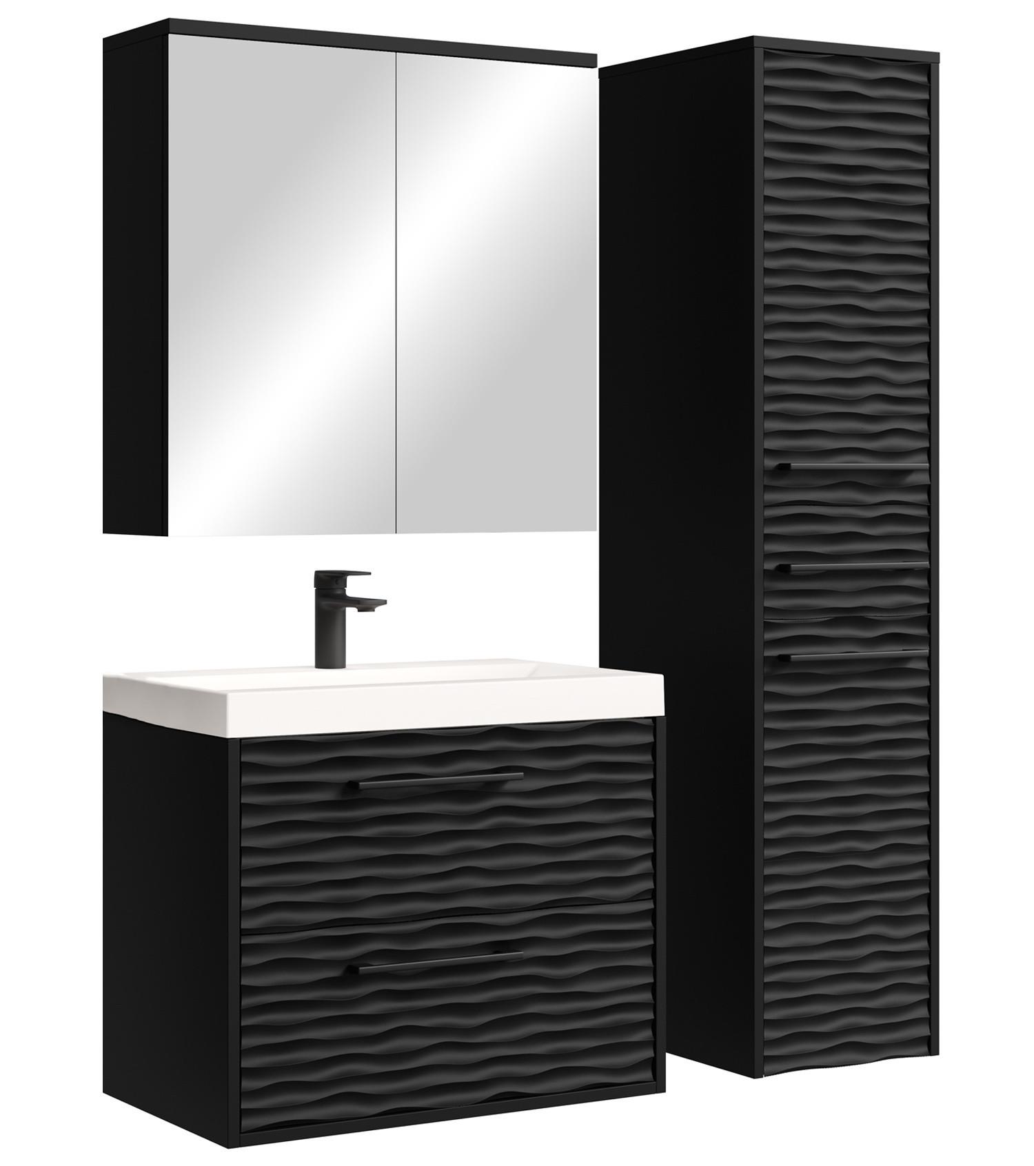 BADMÖBEL-SET Etna 4 Teile Schwarz Matt - 60 x 35 x 51 cm - Schwarz, Holz (60/51/35cm) - Badplaats