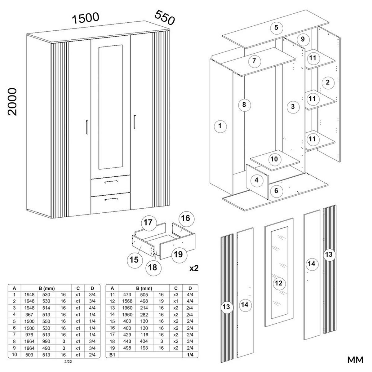 KLEIDERSCHRANK Eiche Evoke, Kaschmir 150/200/55 - Kaschmir, Holzwerkstoff (150/200/55cm) - RAUMHIRSCH FURNITURE